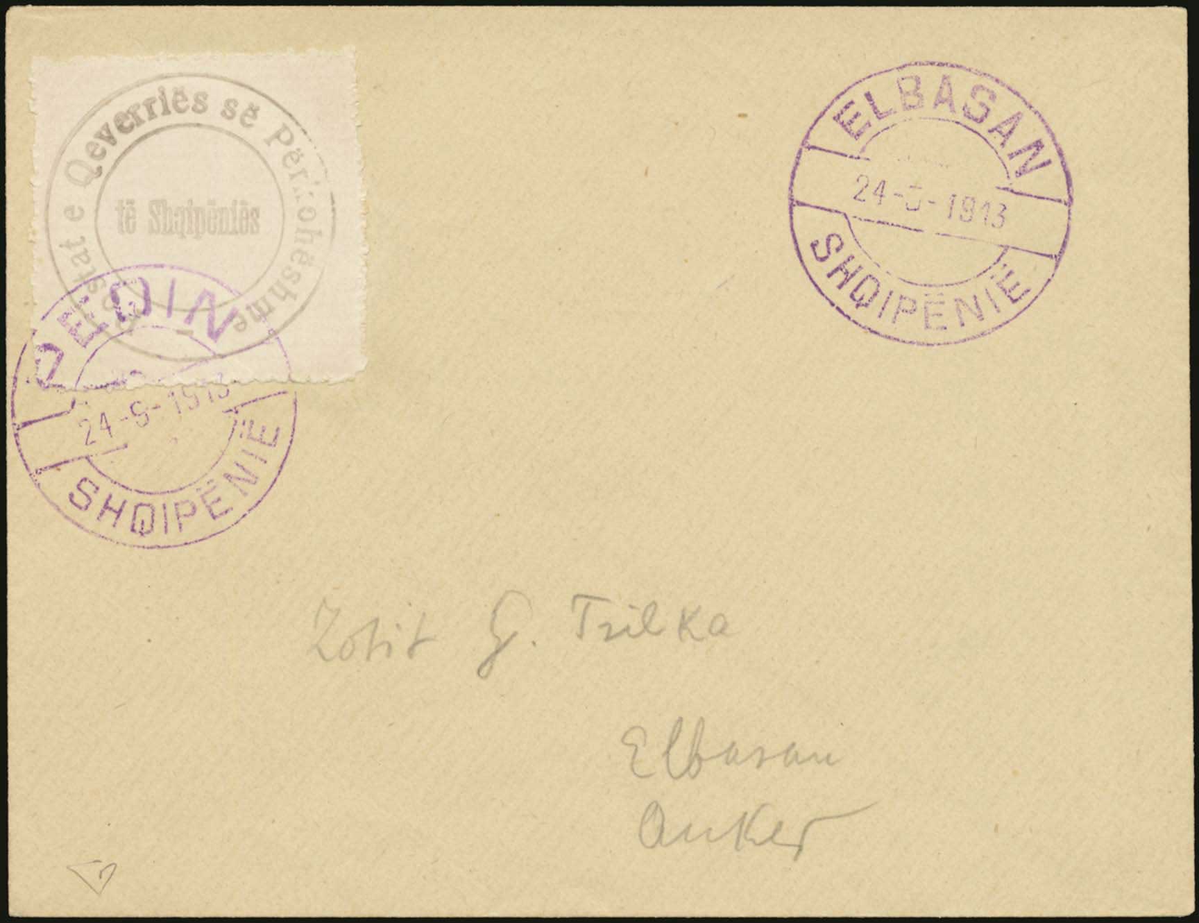 Lot 01351