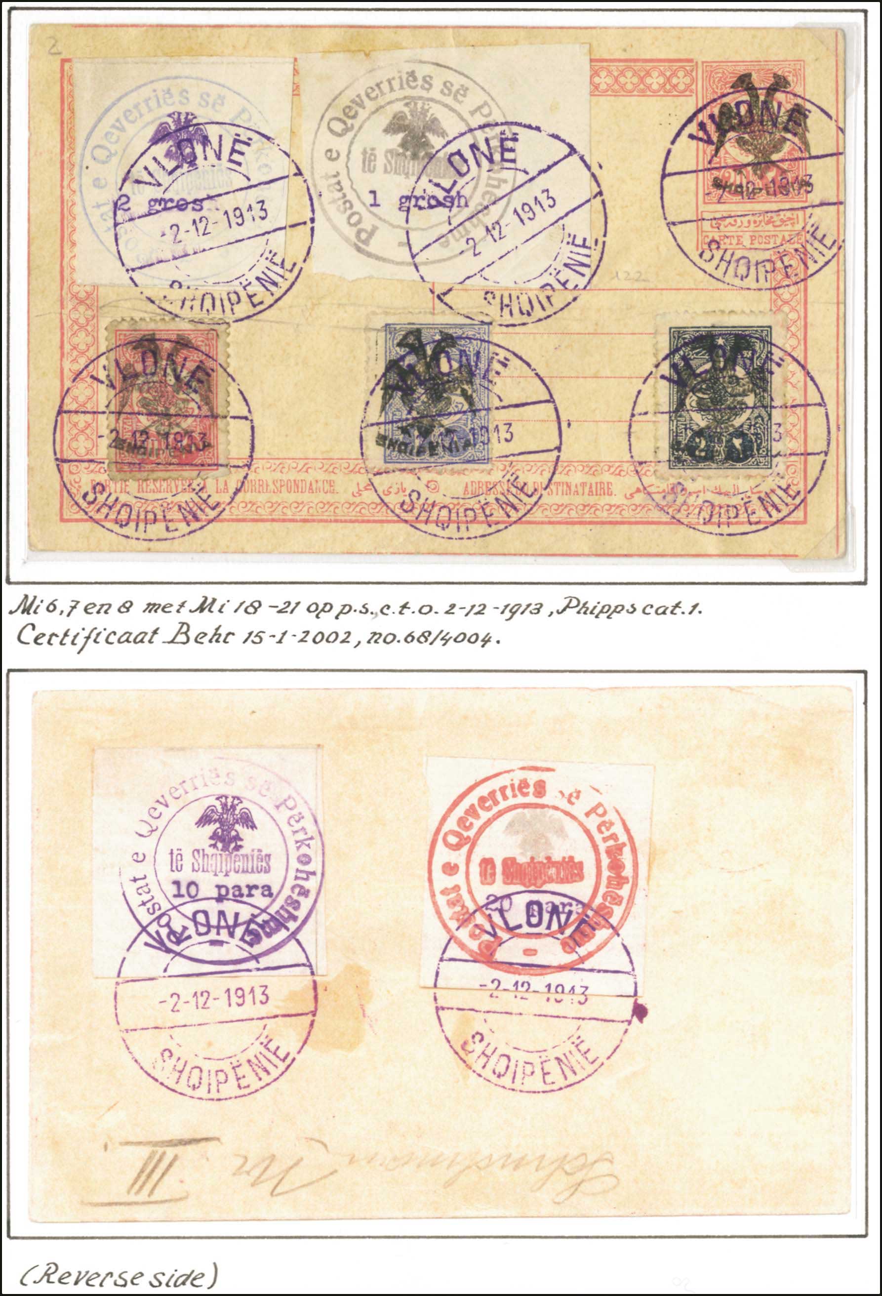 Lot 01309