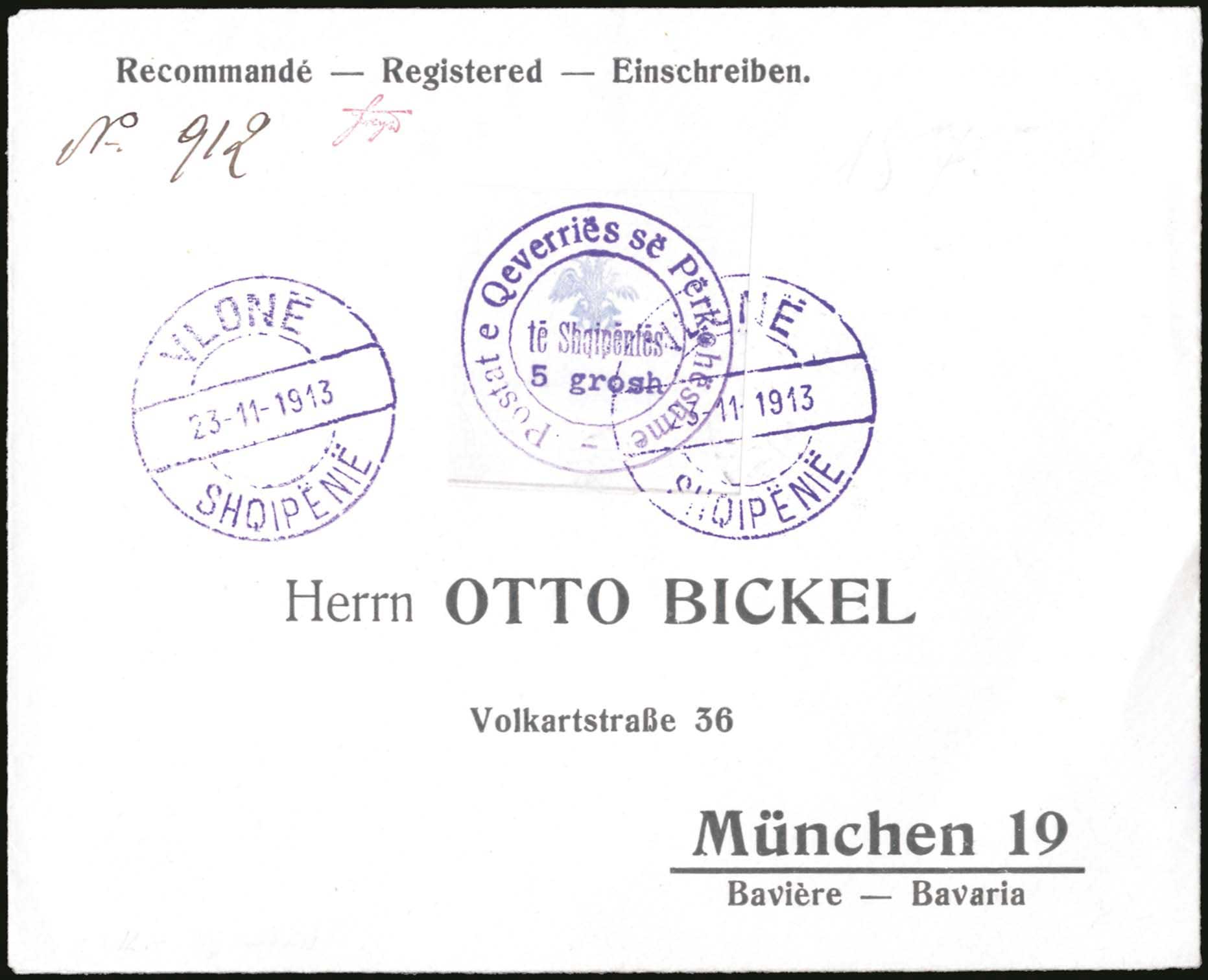 Lot 01425