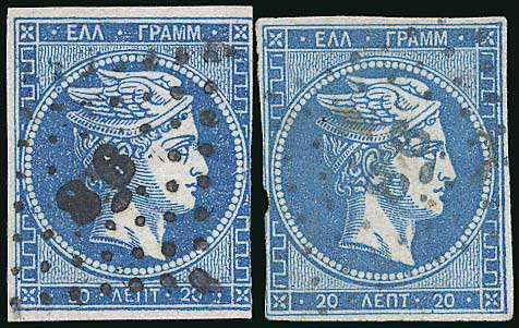 Lot 00838