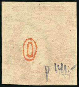 Lot 00537