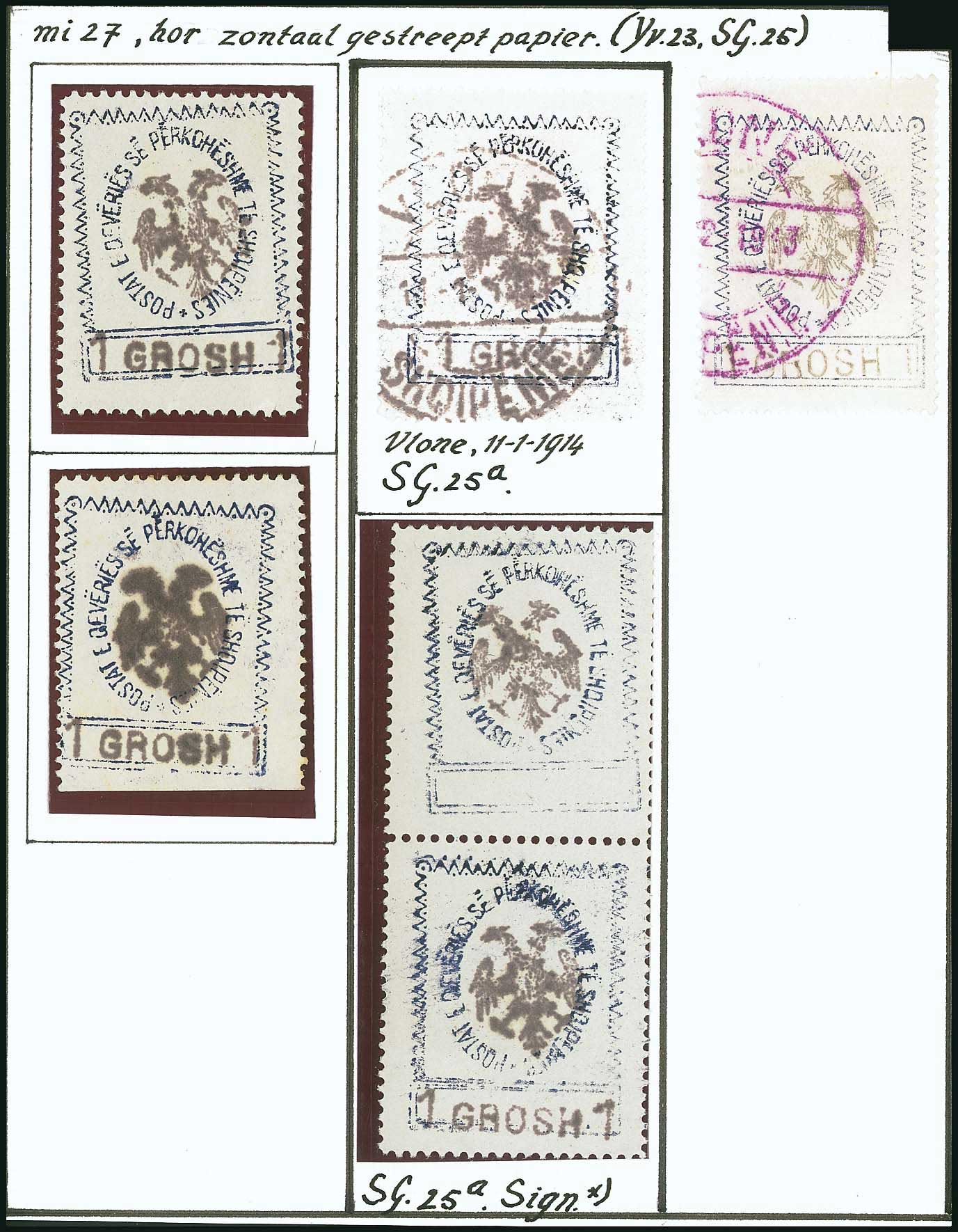 Lot 08013