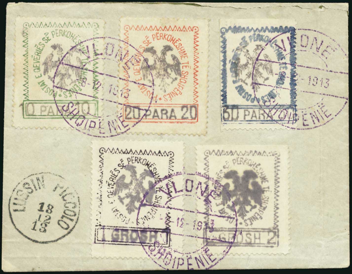 Lot 01222
