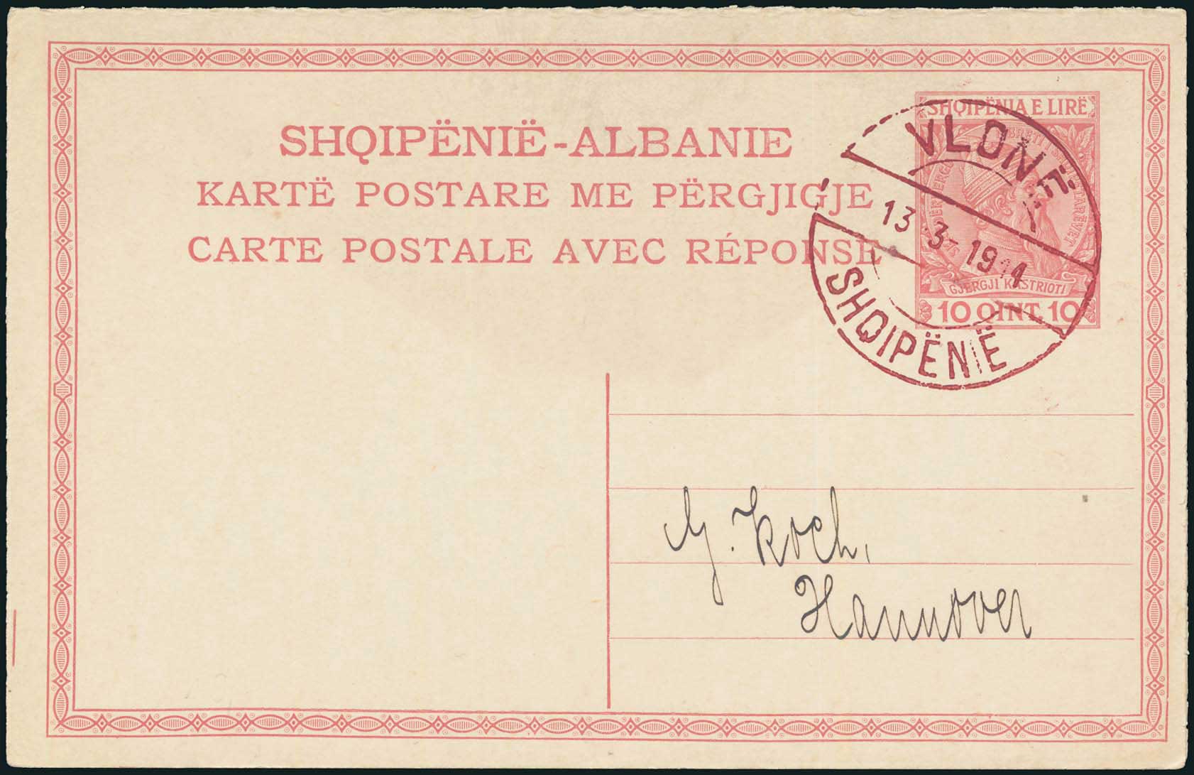 Lot 08014
