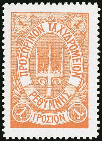 Lot 00765