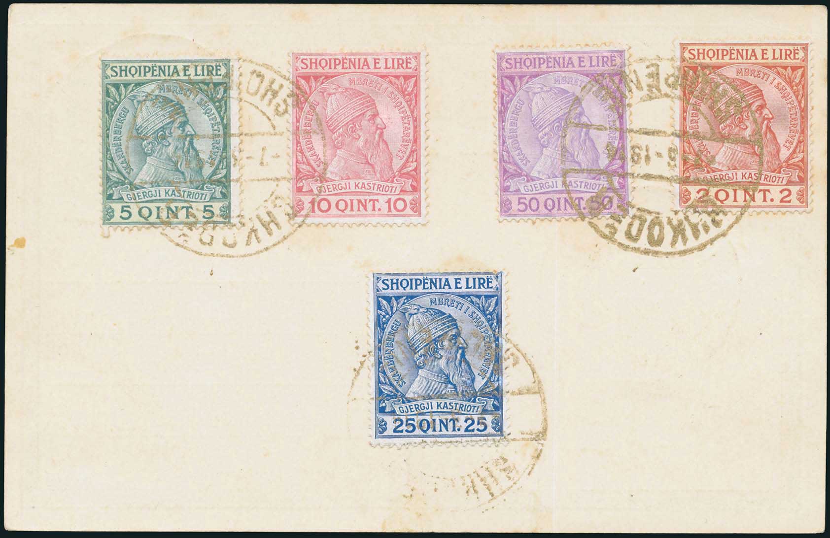 Lot 08017