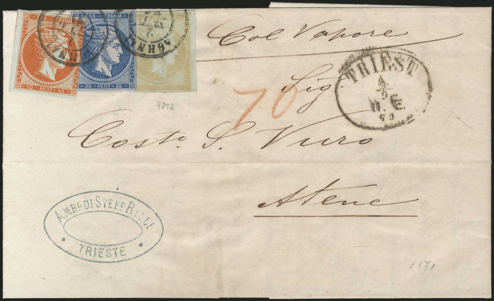 Lot 00159