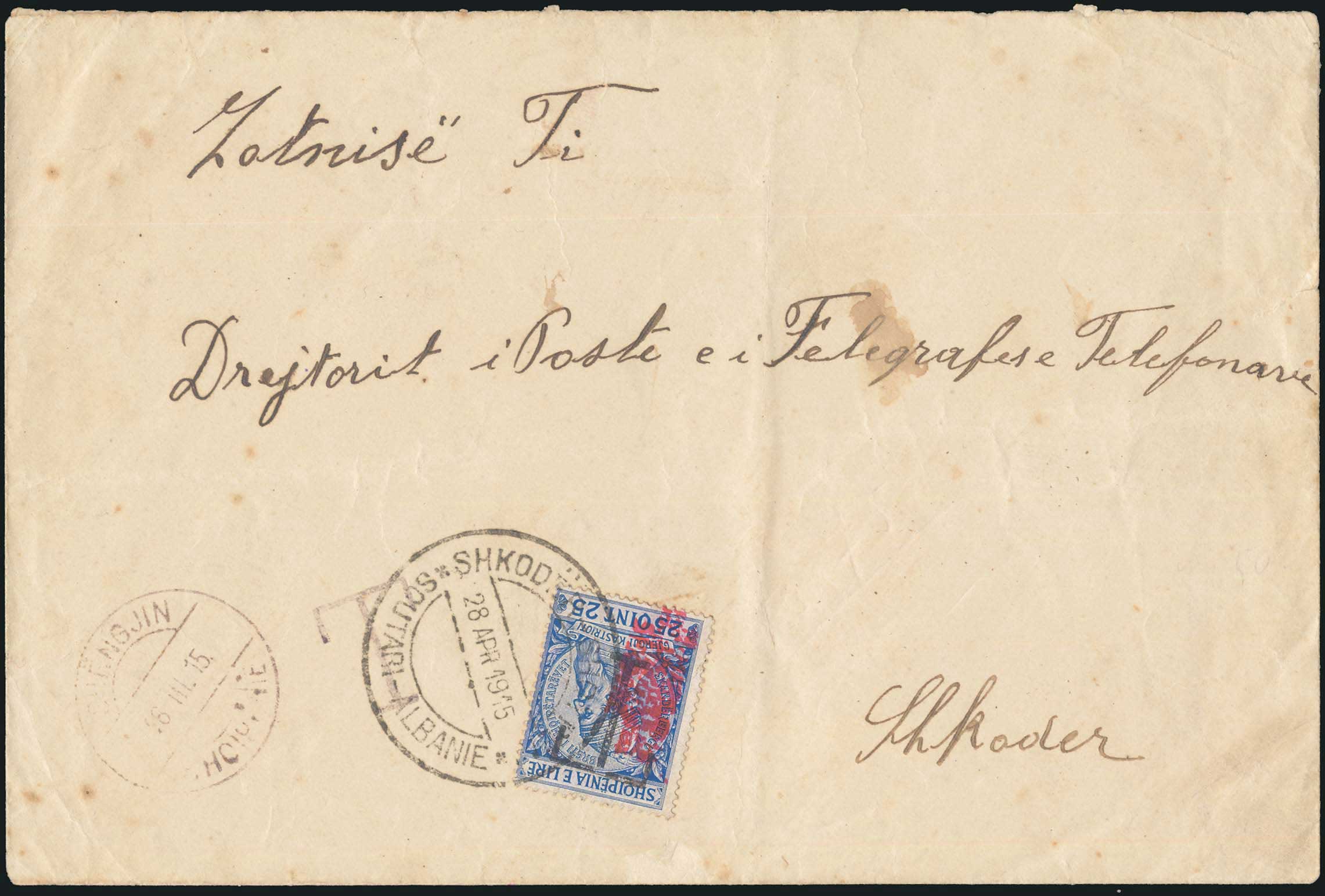 Lot 01317