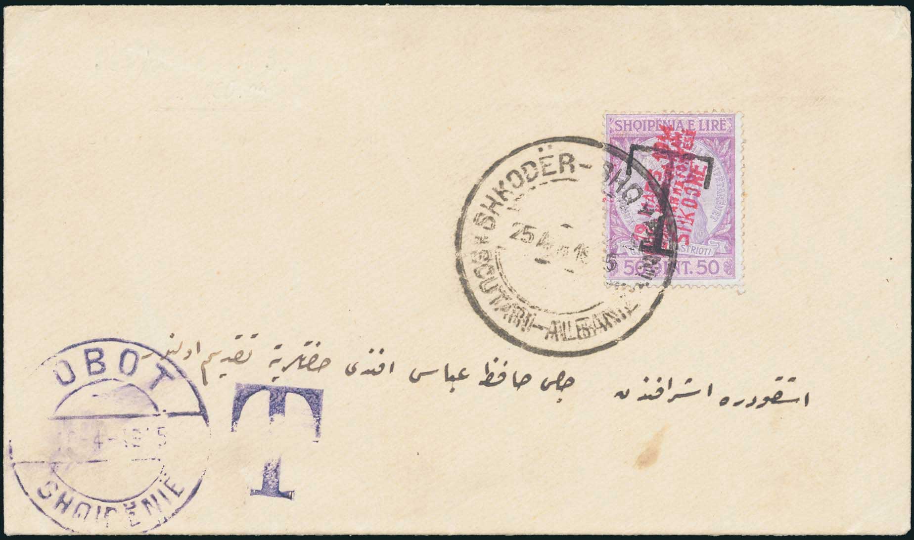Lot 08019