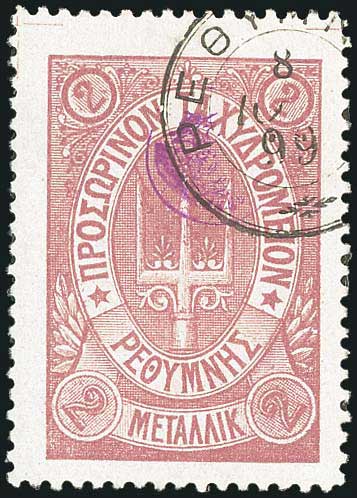 Lot 02918