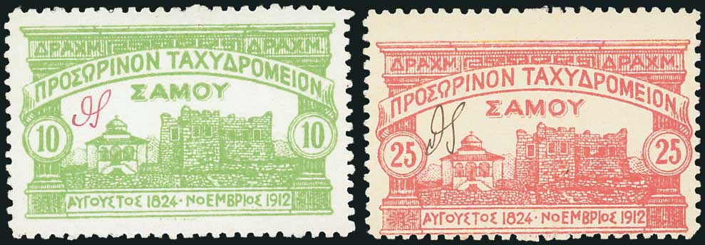 Lot 00817