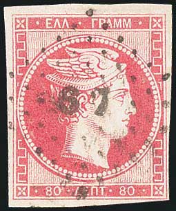 Lot 00010