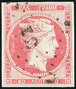 Lot 00043