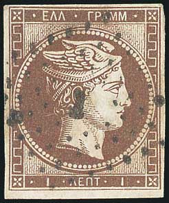 Lot 00005