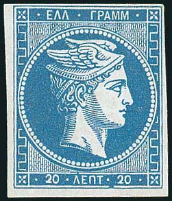 Lot 00083