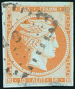 Lot 00024