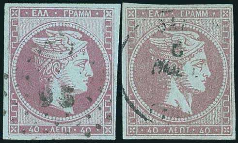 Lot 00127