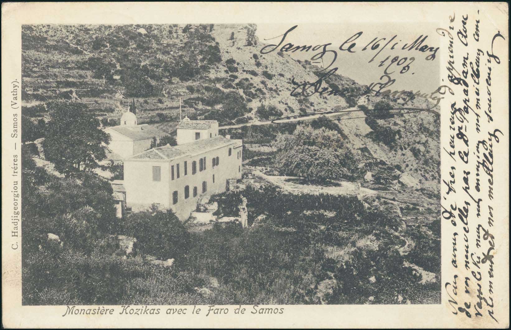 Lot 01407