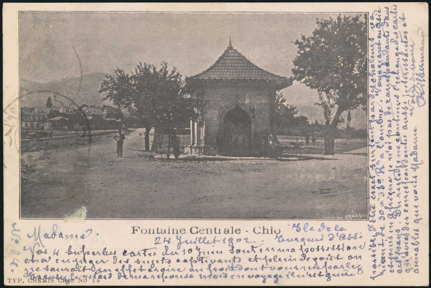 Lot 01431