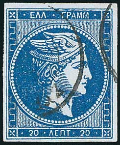 Lot 00055