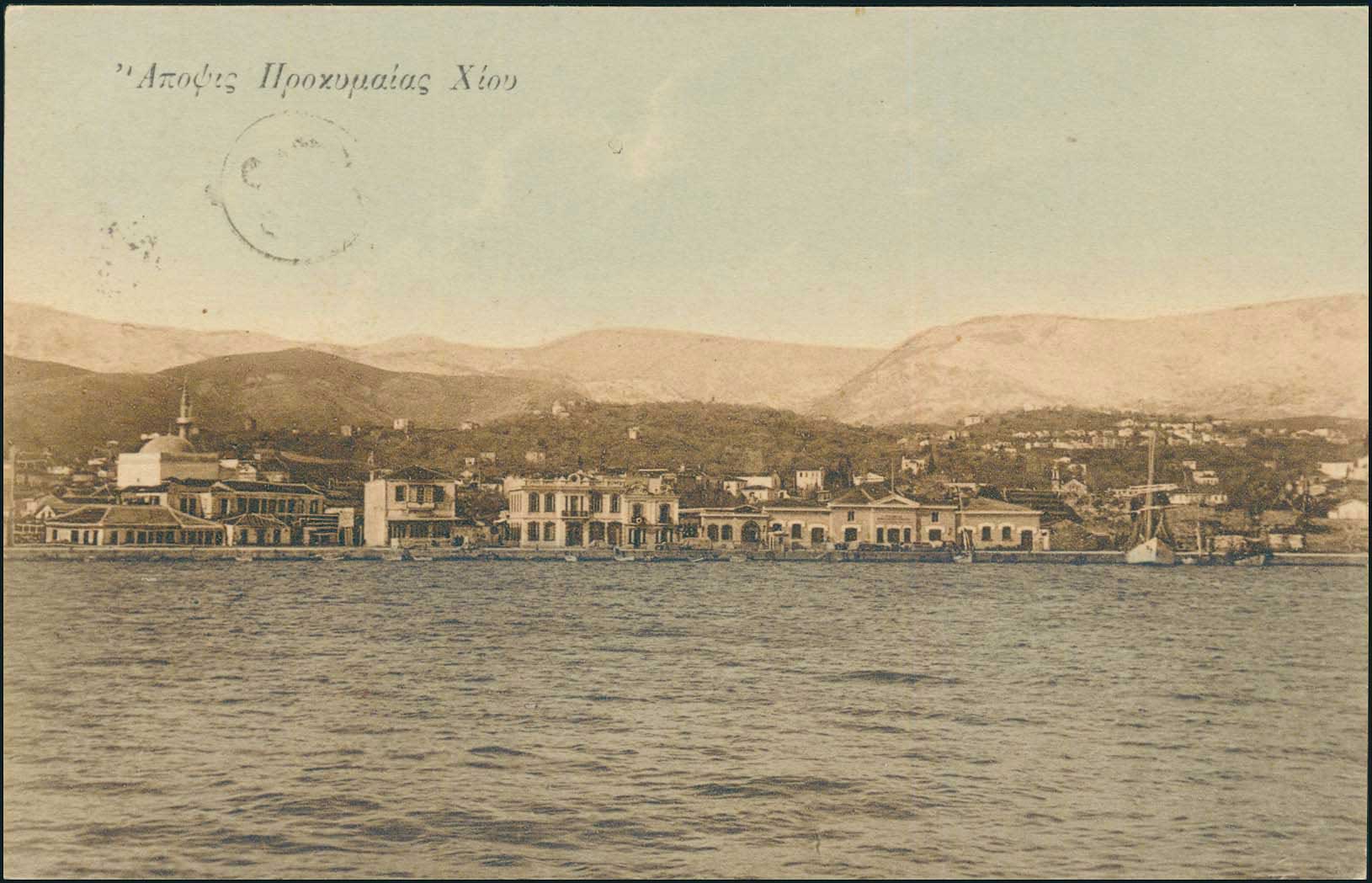 Lot 01409