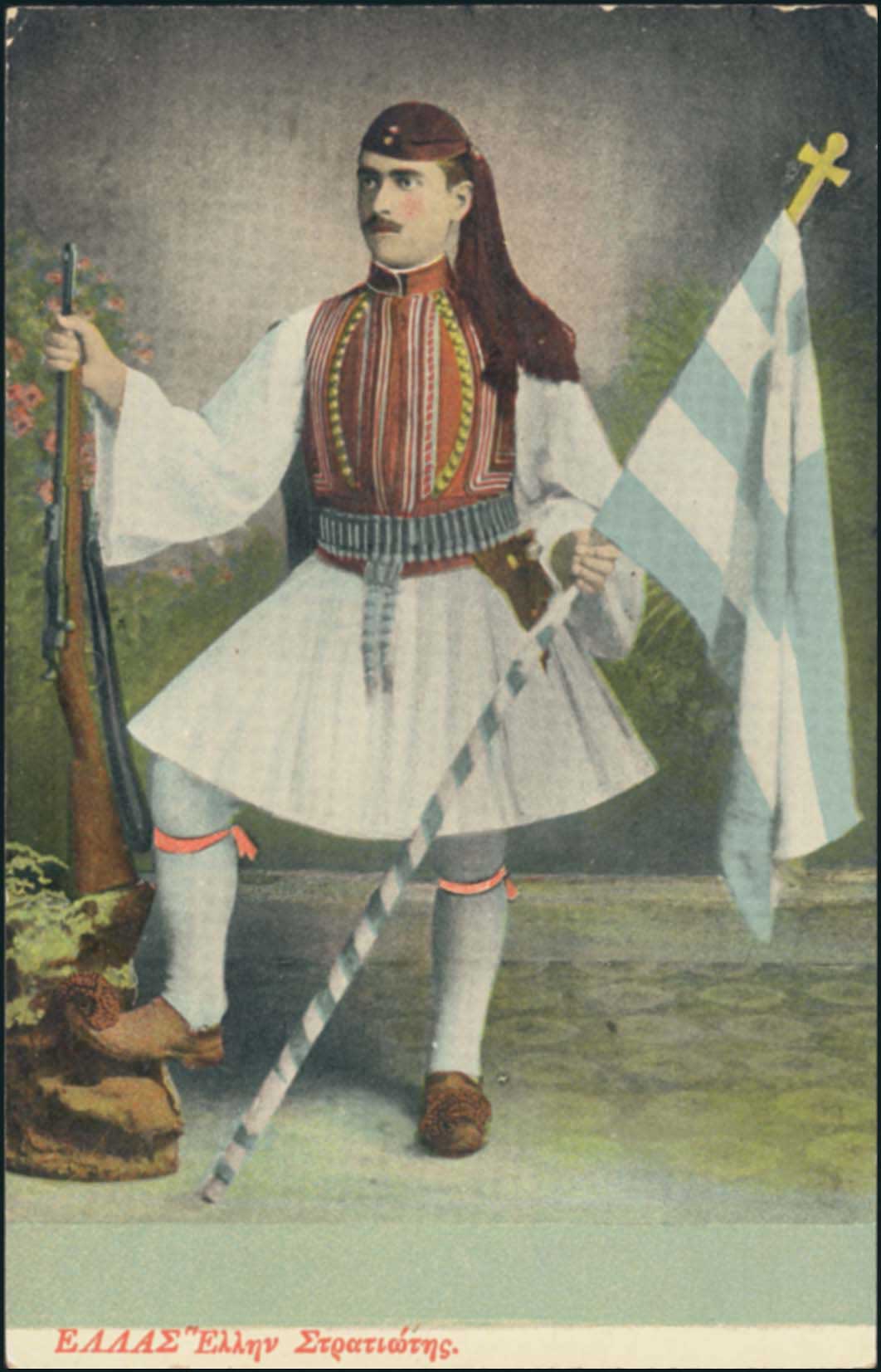 Lot 01561