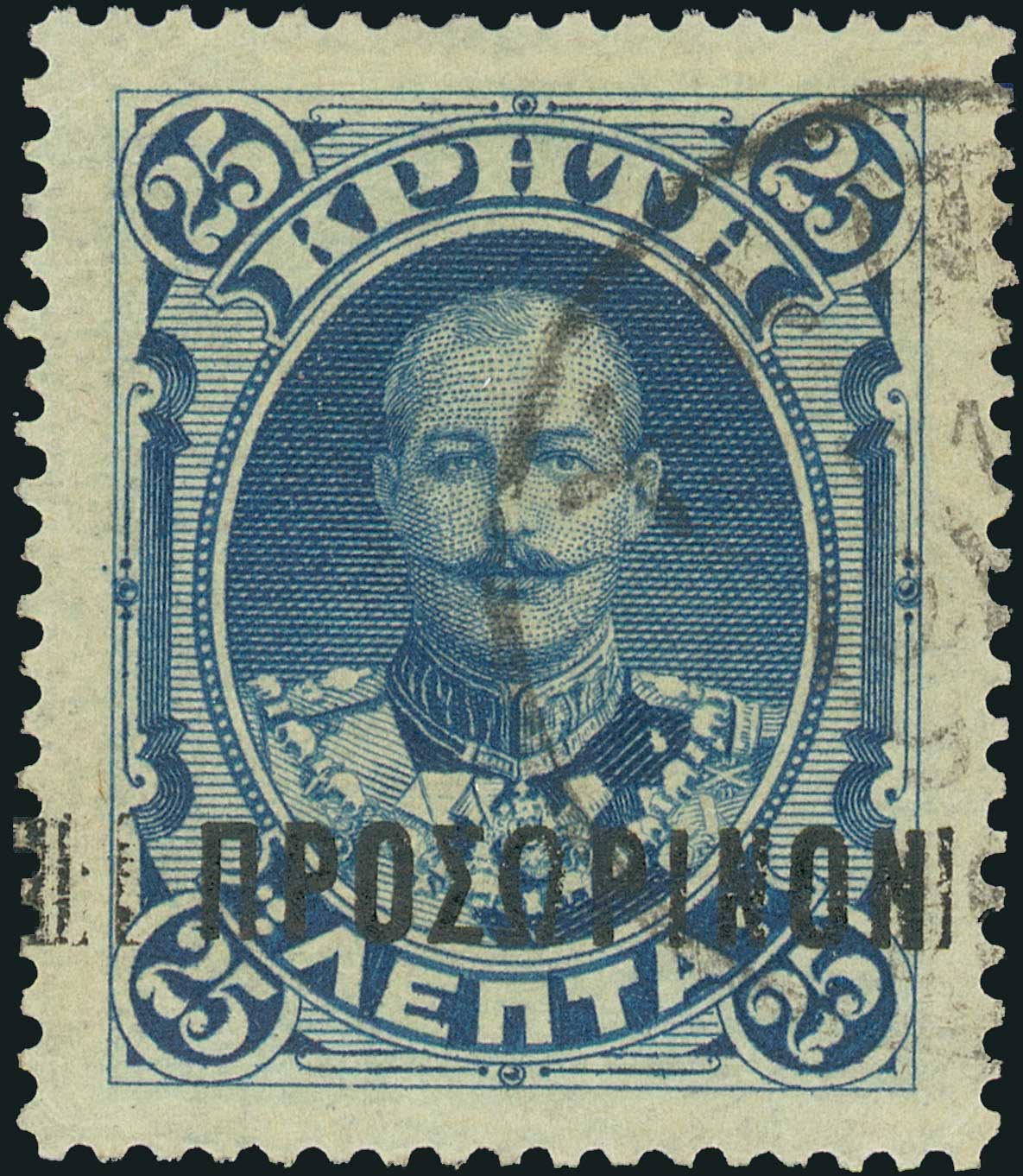 Lot 00651