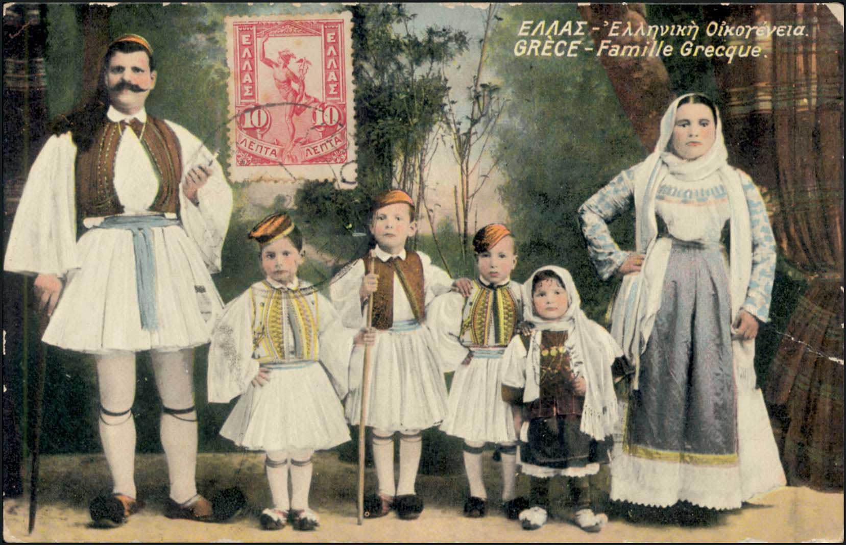 Lot 01674