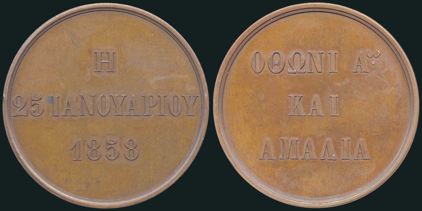 Lot 03211