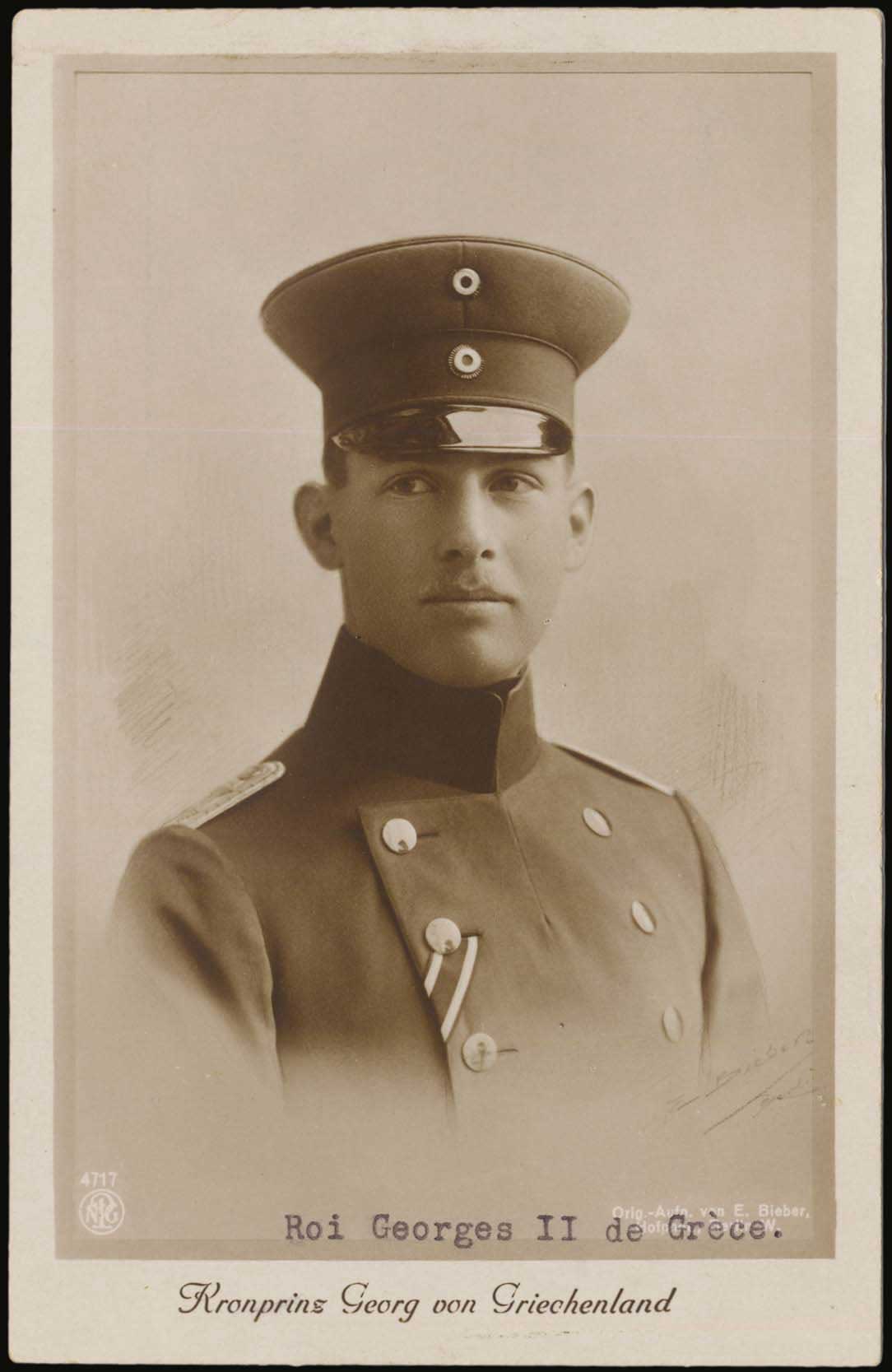 Lot 01791
