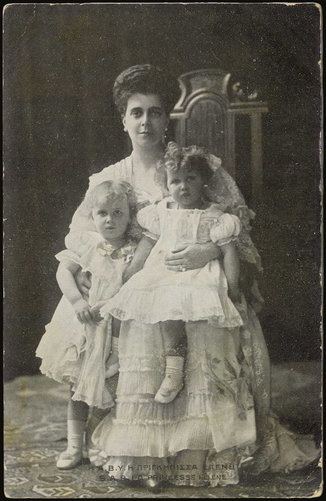 Lot 01796