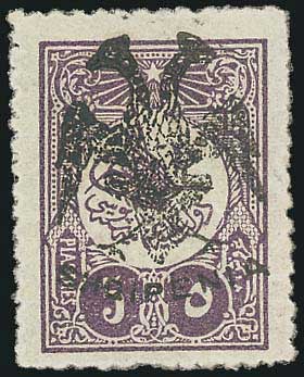 Lot 01345