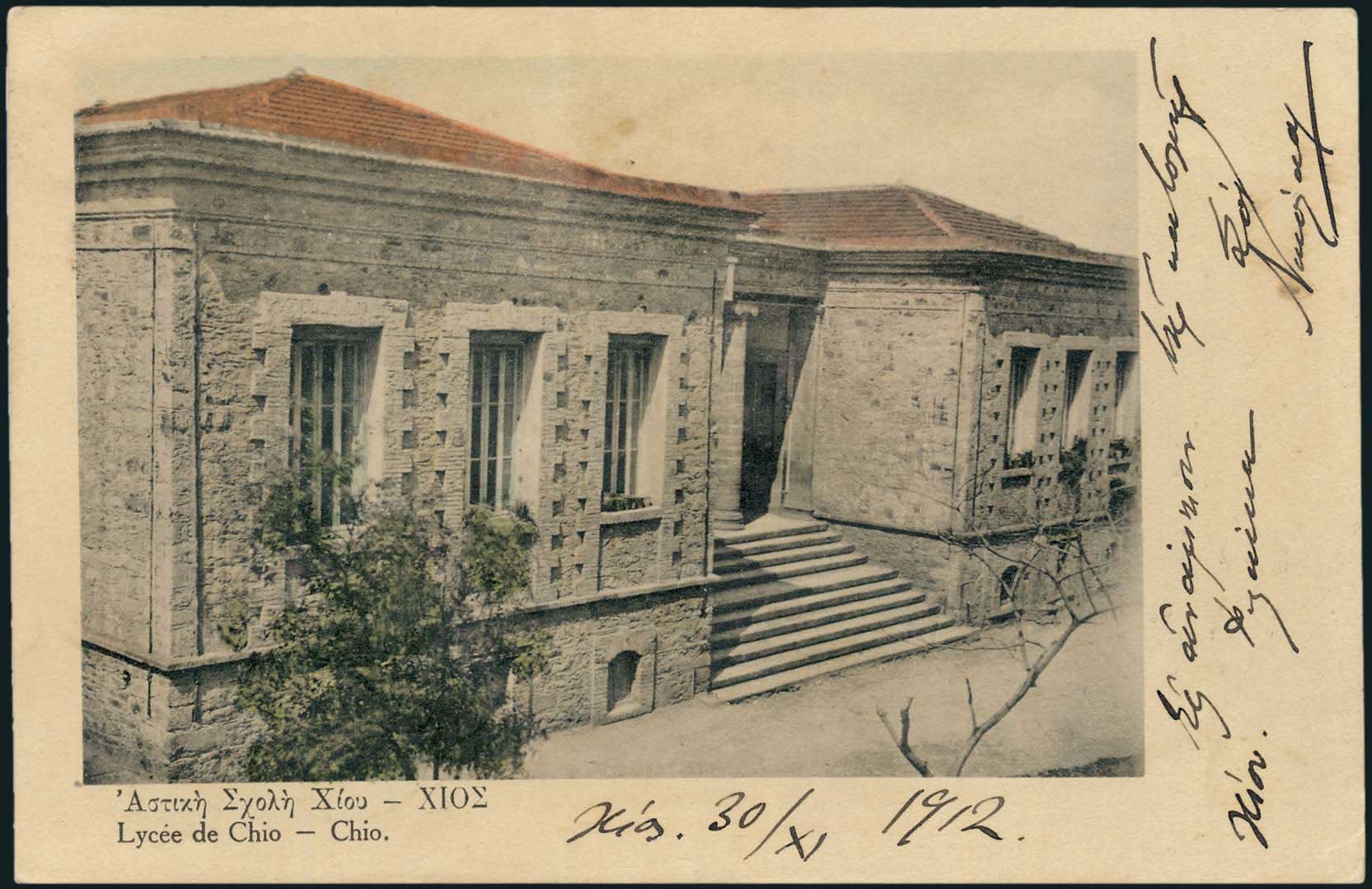 Lot 01415