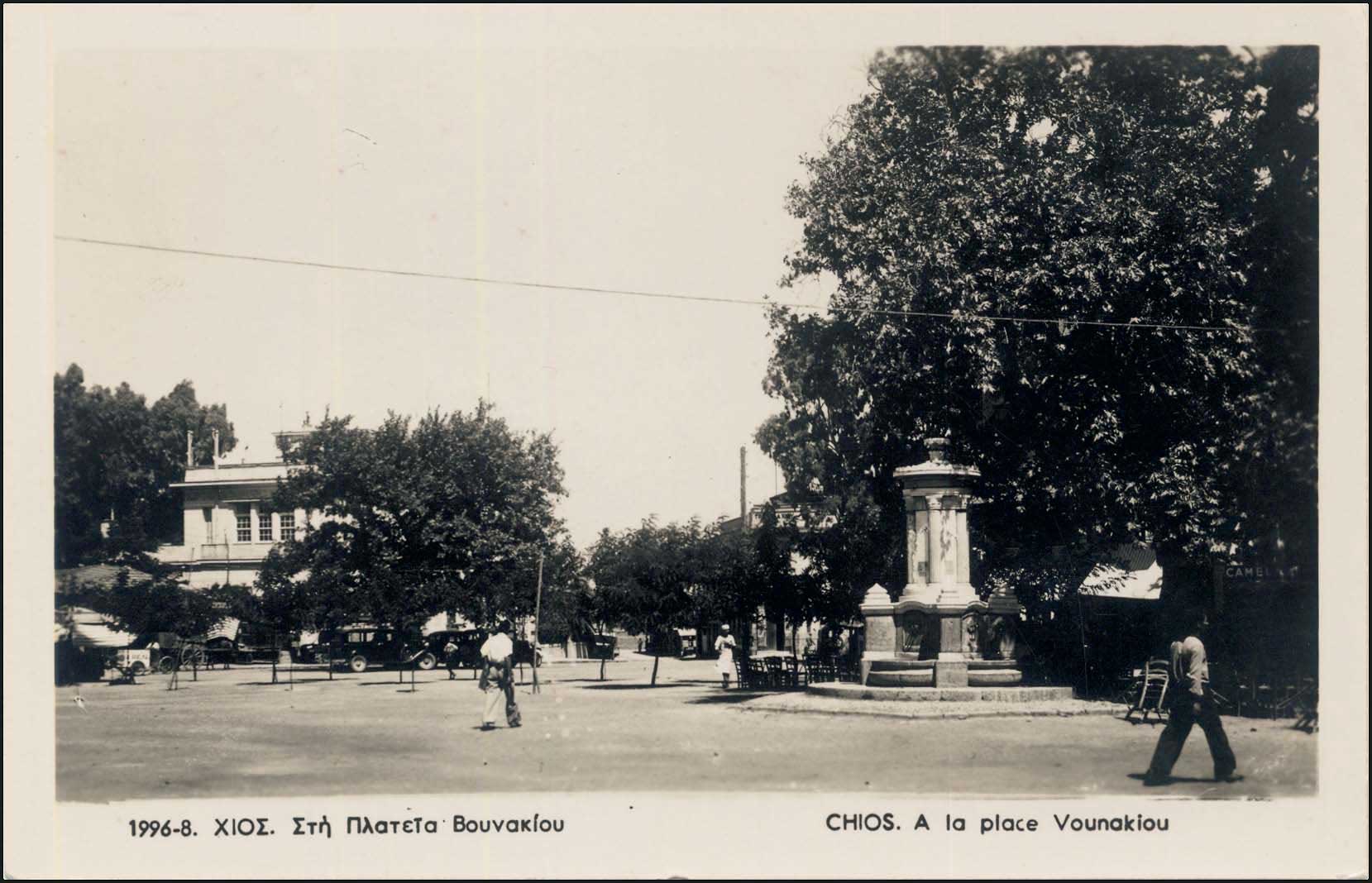 Lot 01861