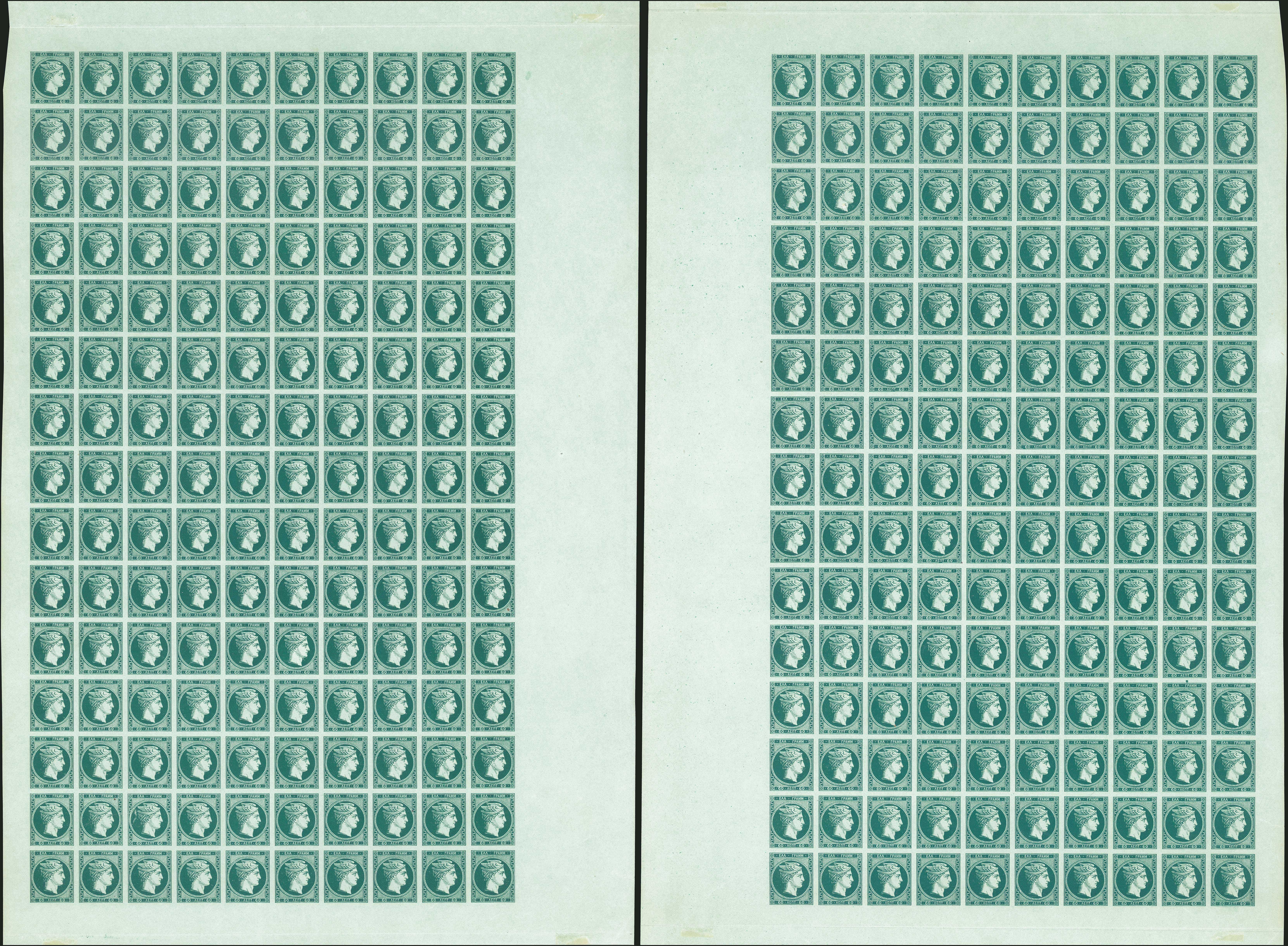 Lot 05370