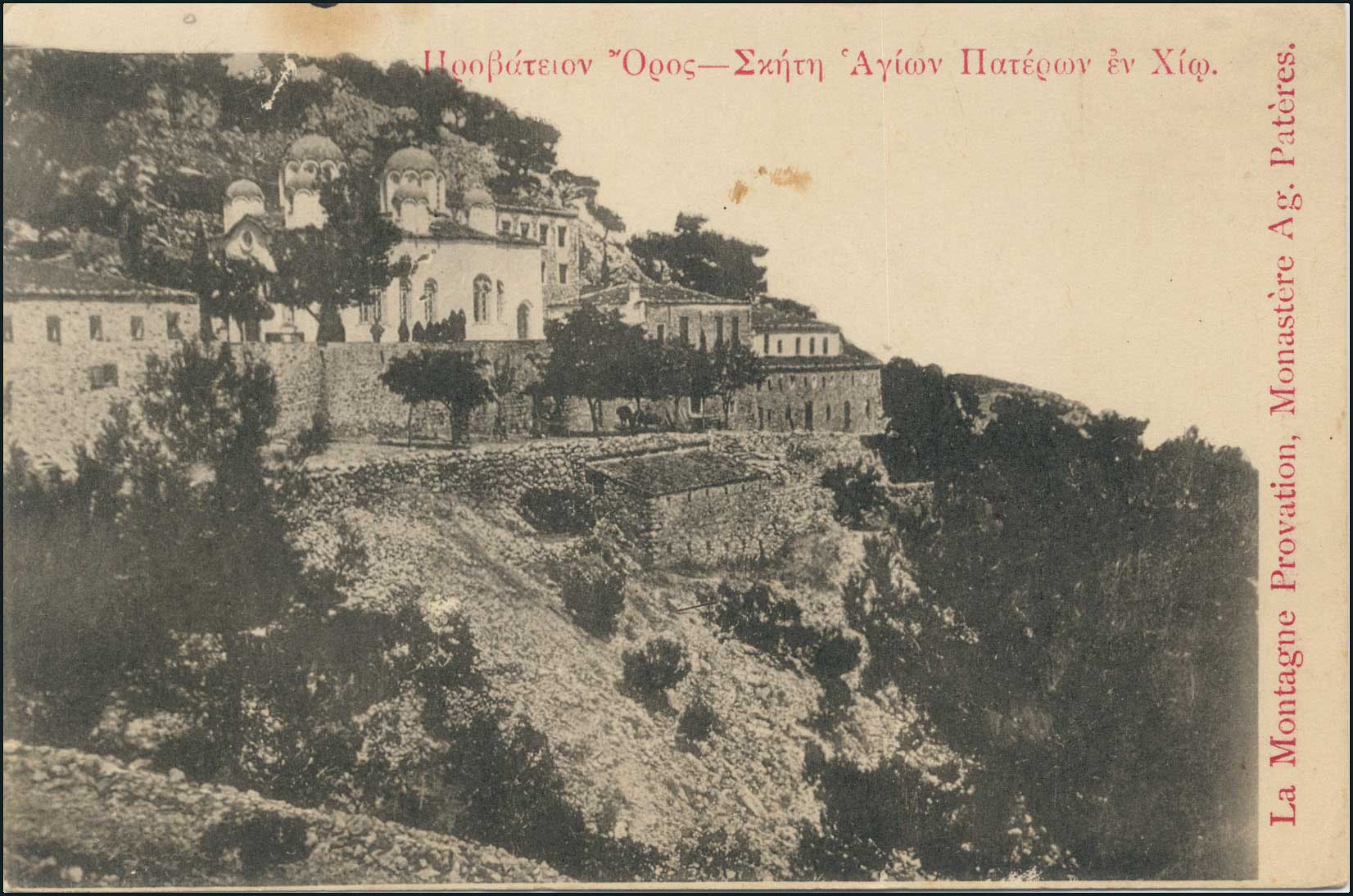 Lot 01403