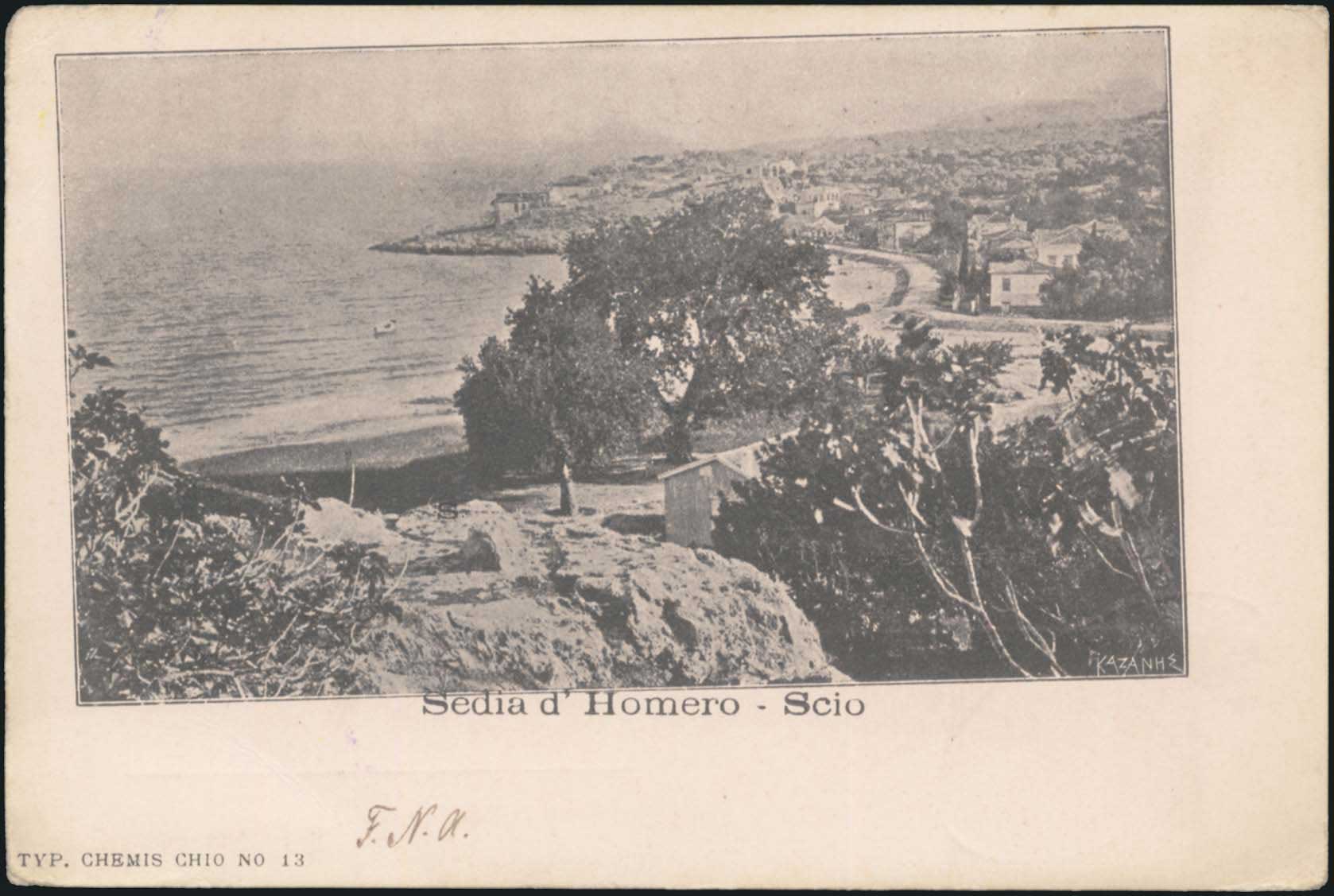 Lot 01755