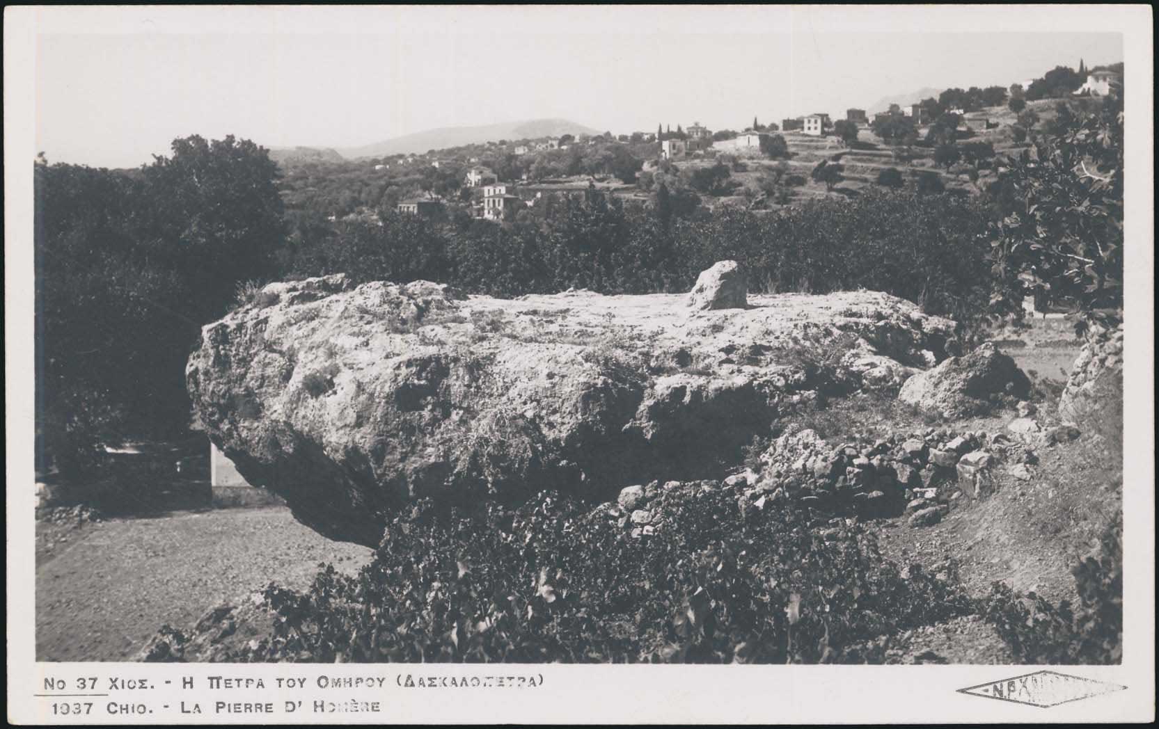 Lot 01864