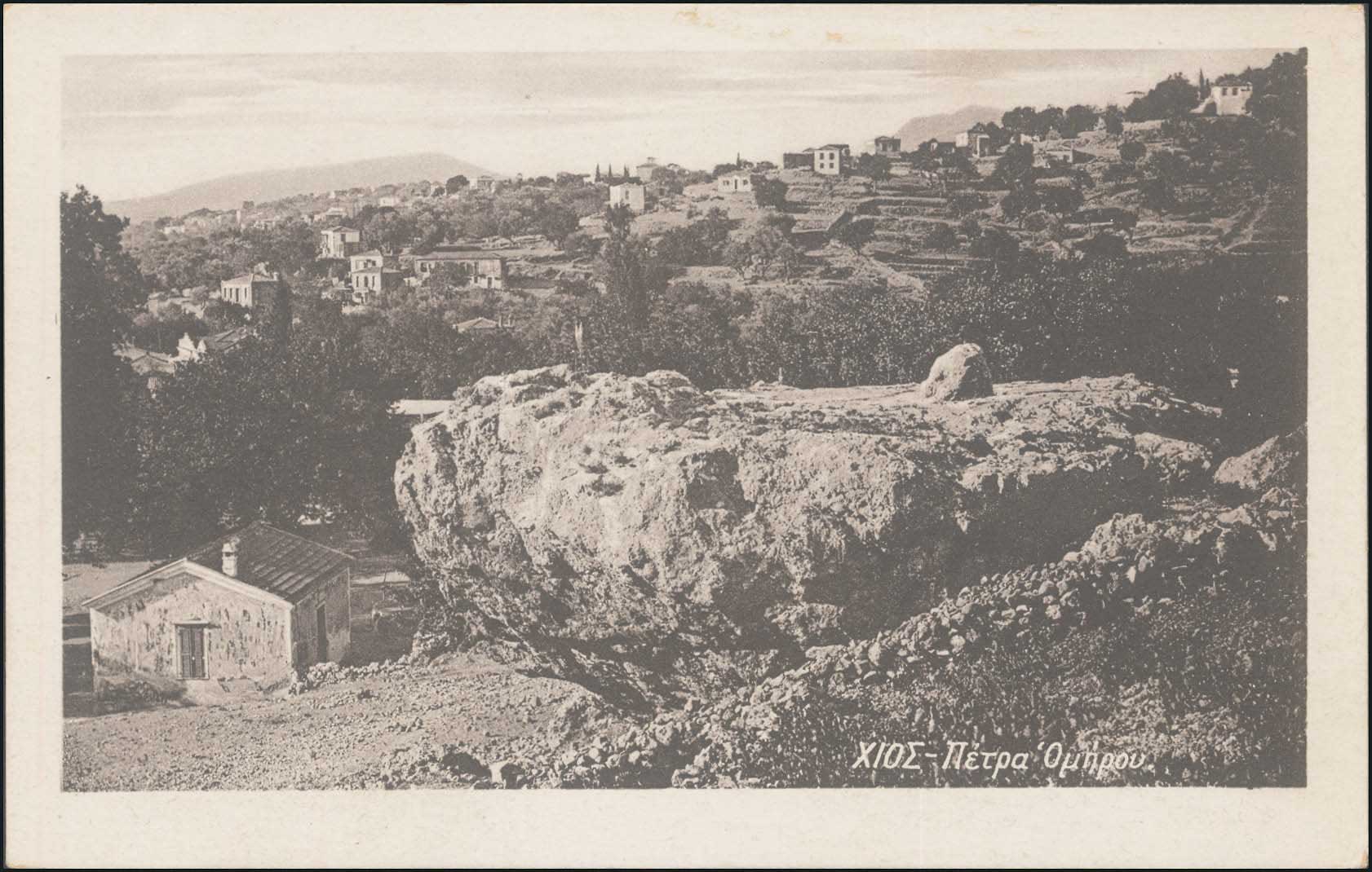 Lot 01756