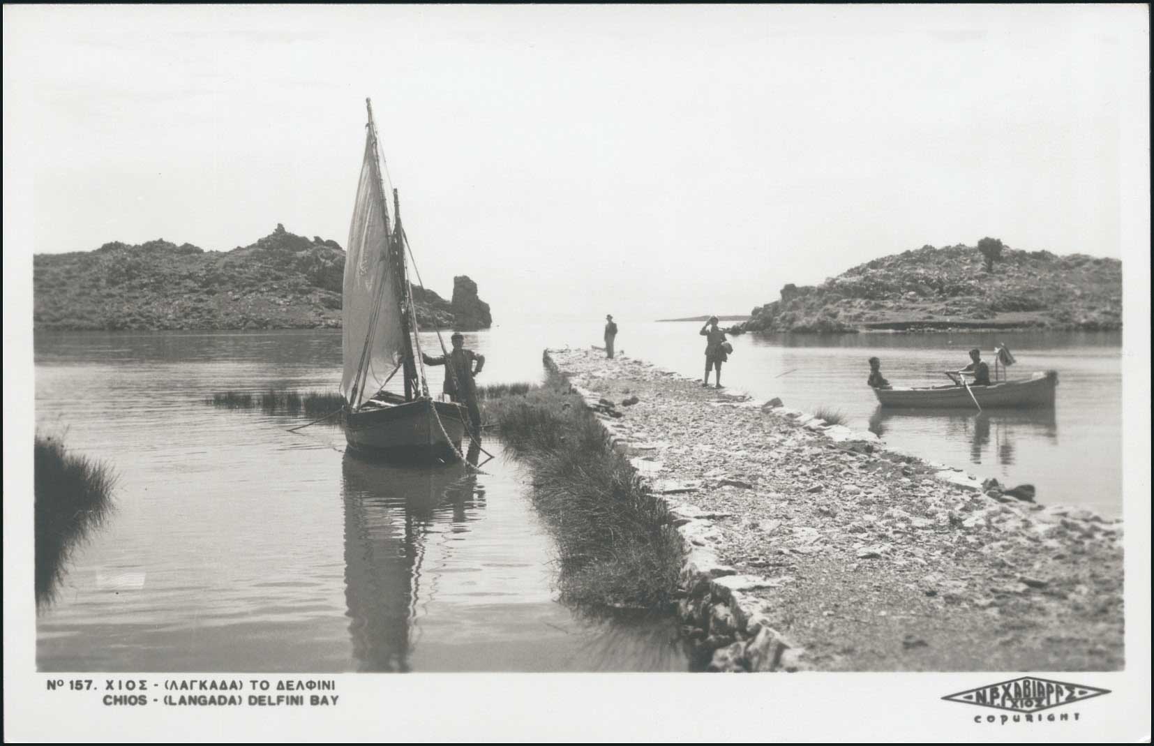 Lot 01405