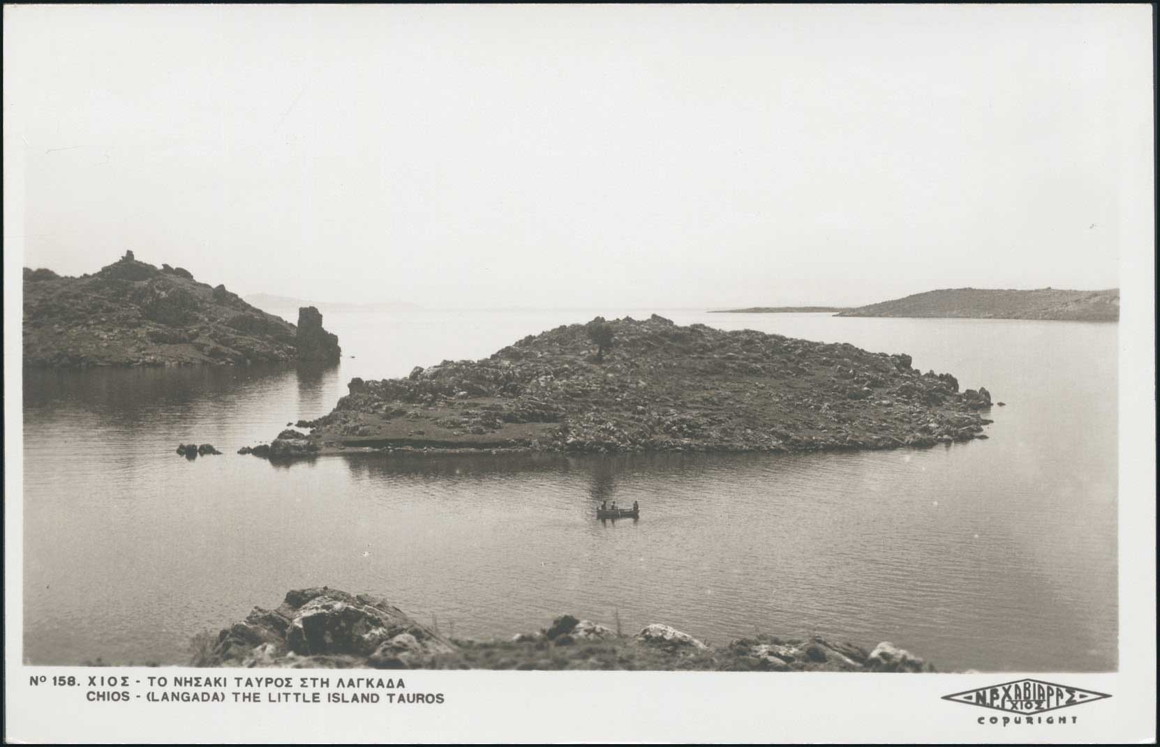 Lot 01406