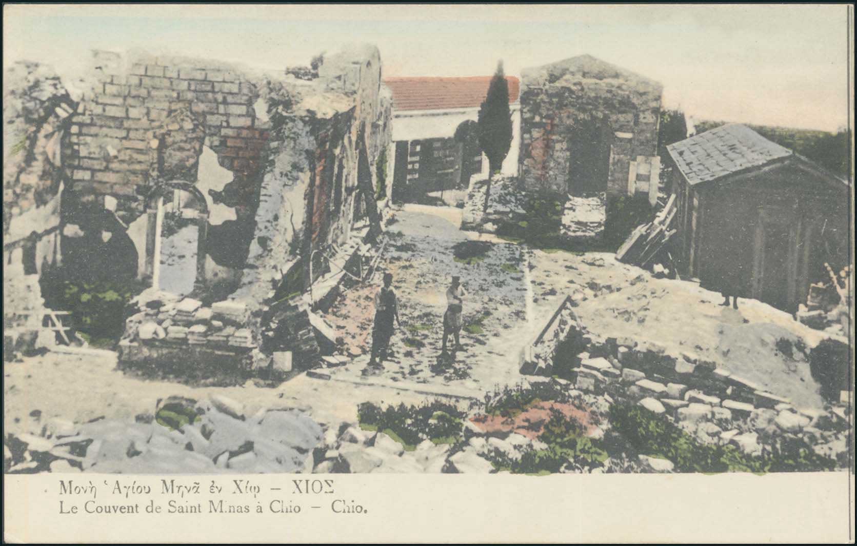 Lot 01413