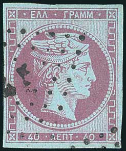 Lot 00118
