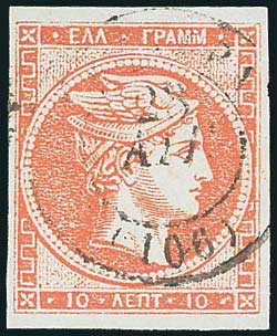 Lot 00176