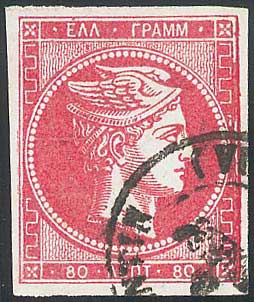 Lot 00426