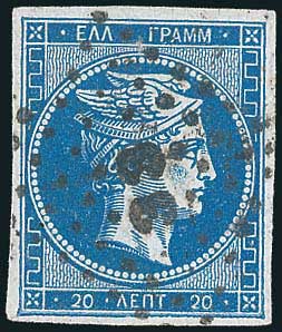 Lot 00126