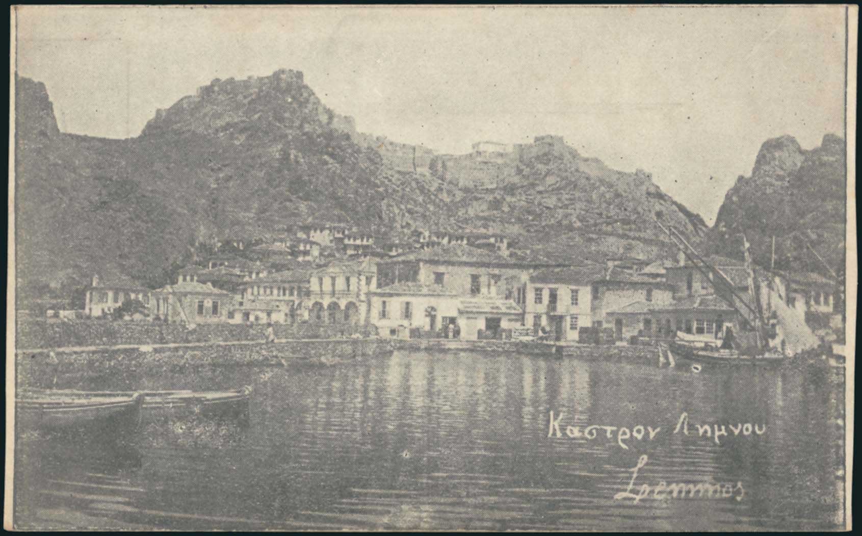 Lot 01382