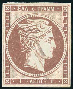Lot 00075