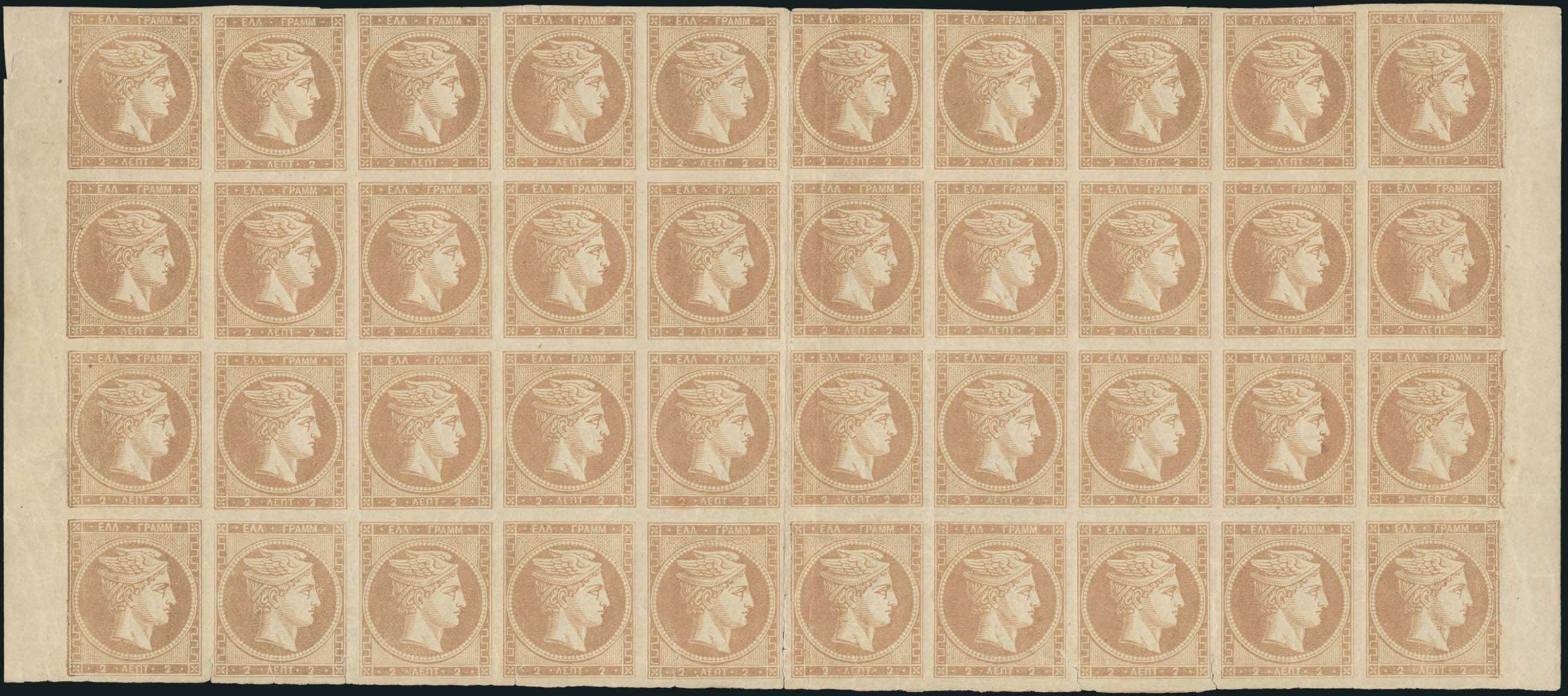 Lot 00027