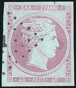 Lot 00031